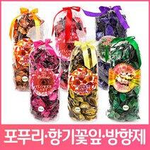 JI 포푸리 95g 향기꽃잎, H.향주머니스팡클5개입 소