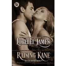 Raising Kane Paperback, Ridgeview Publishing