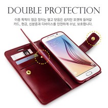 똑딱이 잠금장치 갤럭시 S8플러스 전용 G955 넉넉한 이중카드포켓 다이어리 MANSOO 휴대폰 케이스