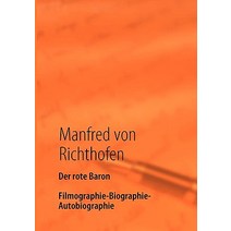 Der Rote Baron, Books on Demand