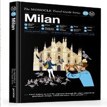 The Monocle Travel Guide Milan