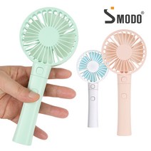 [에스모도]SMODO-157 휴대용 미니 USB 보조배터리 선풍기, 핑크