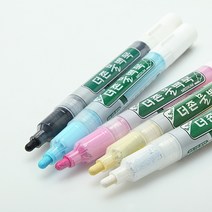리빙타운 더존 물백묵 1p (레드) 5색 낱개판매, 레드, 1개