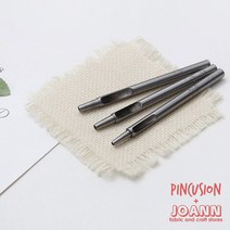 특가) 타공 구멍펀치, 4mm