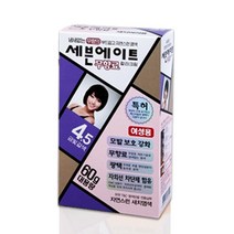 세븐에이트 무향료 칼라크림 염색약 60g, 4.5호 (금빛 갈색)