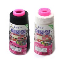 국산 미싱실 이불실, 이불실 (흑색)1p