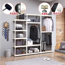 스피드랙 행거 2단 3단 4단 앵글 조립 히트 상품 전사이즈 !!(여성도 쉽게), 가로 1200 x 깊이 500 x 깊이 2100 3단(봉2) 검정