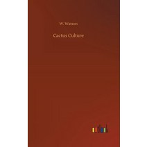 Cactus Culture Hardcover, Outlook Verlag