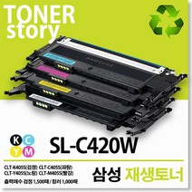 제이컴퍼니 SL-C420W 신재생토너, 노랑, 1개