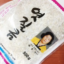 [명석농산] 안동엿기름 500g 4개들이, 4개, 2kg