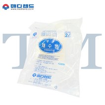 무균 채수병 2리터, 01_1리터