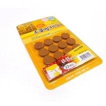 (B)소음방지 보드 20mm원형 - 소 G001 방음패드 방음스폰지 소음방지패드, 단일 수량