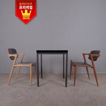 모아가구 망고체어 식탁의자 인테리어 디자인의자, 네추럴, 1개