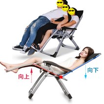 무중력의자 더욱 튼튼하게 내하체중은 더욱더 높게 고품격 무중력의자CS 캠핑의자