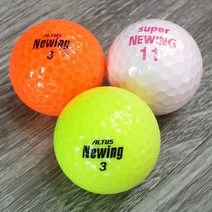 천하 로스트볼 중고골프공 모음 (30알), 슈퍼뉴잉 A+ 칼라혼합 (30알) 로스트볼, 3팩