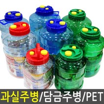 세원비닐 과실주병 담금주병 장아찌병 플라스틱용기, 1개, 청매실:8L