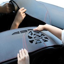 DUB QM3 포인트 스티치 가죽 대쉬보드커버 열기차단 튜닝용품, 아반떼HD(06~08년/상단네비)