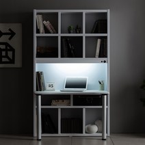 아씨방가구 심플 120cm 5단 USB+LED램프 책상, 메이플