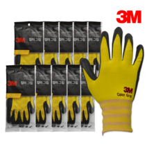 3M 컬러그립 코팅 작업 장갑 S, 옐로우, 10매
