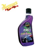 맥과이어스 NXT 카워시-532ml G12619+사은품