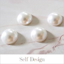 라핸즈 라운드 반진주장식 1cm 4개