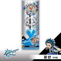 베이블레이드 스타터 위닝 발키리 12Vl B-104 배틀팽이, 혼합 색상