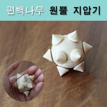 제이준 편백 원뿔 마사지볼, 1개, 혼합색상
