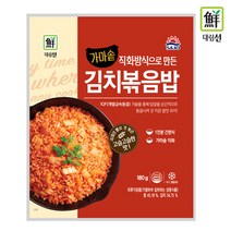한승 대림선 가마솥 김치볶음밥 직화방식으로만든 삼시세끼, 1개