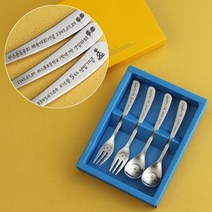 인스푼 티스푼포크 돌답례품 결혼답례품, 그린 포장, 인쇄함, 1세트, 윙크4P (티스푼2티포크2)