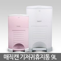 매직캔 뉴와이드 기저귀통 9L 16L 20L 25L, 13-1 리필봉투●M280R5B ▒22/25L리필5롤
