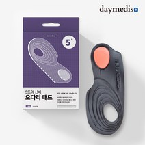 데이메디스 코어 발가락 링 오다리 보정기 발가락벌리개