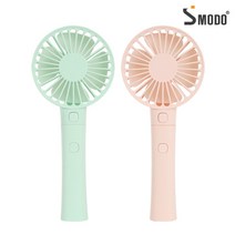 에스모도 보조배터리 겸용 USB 휴대용선풍기(S-MODO_157), 민트/핑크, S-MODO_157(2개)