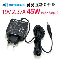 [노트킹] 삼성NT270E5U 시리즈 노트북 AD-4019S 호환 아답타 충전기 삼성 아답터