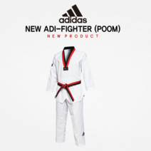 아디다스 NEW-아디파이터 품도복 태권도복 [선수용도복]