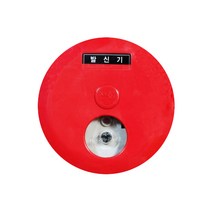 리더스테크 발신기