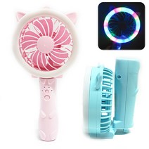 스위트데이 캣츠 LED USB 3단조절 휴대용선풍기 핸디선풍기 접이식선풍기, 옐로우