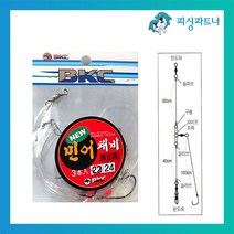 피싱파트너 백경 민어채비 22호 24호. 생미끼채비 외수질채비, 1개