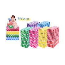 종이벽돌블럭D형 중형35pcs 블럭/블록/ALC블록/블럭장난감/ALC블럭/자석블럭/잔디블럭/유아퍼즐/우드블럭/유아블럭, 단일 수량