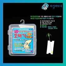 피싱파트너 호레기킬러 스텐핀 2단바늘 호레기낚시 호레기채비