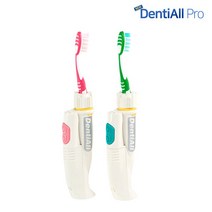 덴티올프로 센소닉 3D 음파전동칫솔 전동칫솔, 핑크