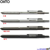 OHTO JAPAN 볼펜+샤프 멀티펜 슬림 MF-20K3B 샤프, 메탈그레이, 1개