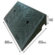 KRS 차량진입판 50 (5Cm)