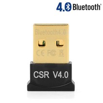 YB글로벌 블루투스동글 PC 컴퓨터 USB동글 CSR4.0동글 블루투스4.0동글, 블랙