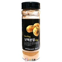 이슬나라 넛맥분말 60g /