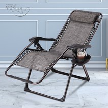 무중력의자 NASA무중력의자 제로그래비티체어 12타입 2019년도, P790