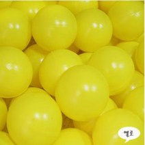 아이보노 볼풀공 100개 촉각공 숫자공 영어공 감각, 01-원색볼풀공100볼-옐로