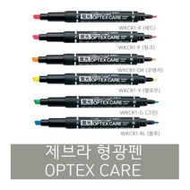 제브라 옵텍스 형광펜 3색 세트 OPTEX CARE, 분홍/노랑/연두, 3개입