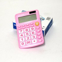 mokando 컬러계산기KU-9136B, 핑크