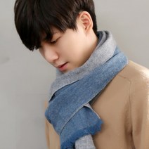 스타일밀 MS 003 모히토 머플러