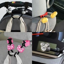 디즈니 자동차 악세서리 인테리어 편의용품 (택/1), 04.미키 아이콘 리어트레이(WD-349)